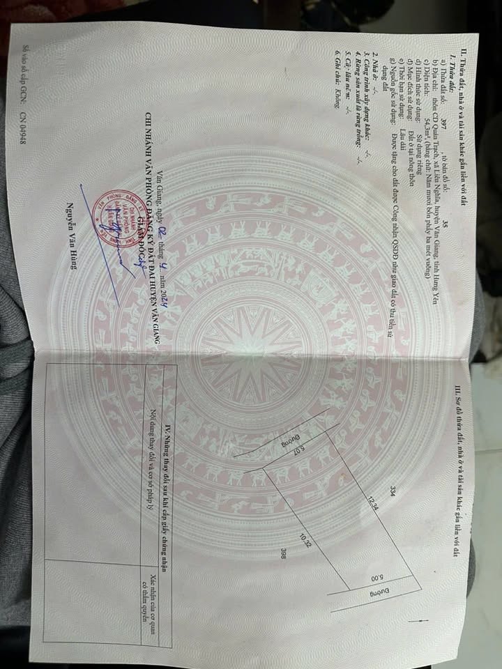 Đất nền 54.3m² tại Quán Trạch, Văn Giang, Hưng Yên - Chỉ 1 tỷ!