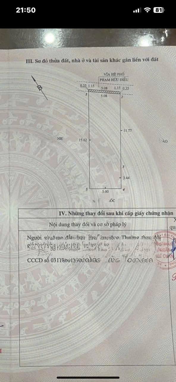 FrontHouse Đường Phạm Hữu Điều, 77m² giá 7.2 tỷ - Cơ hội sở hữu hàng hiếm!