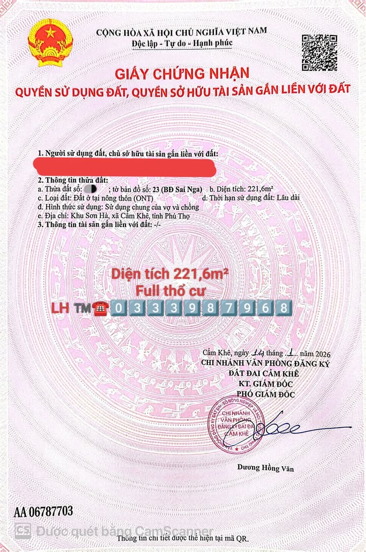 Đất mặt tiền Quốc lộ 32c Cẩm Khê 221,6m² giá thỏa thuận - Đầu tư sinh lời ngay!