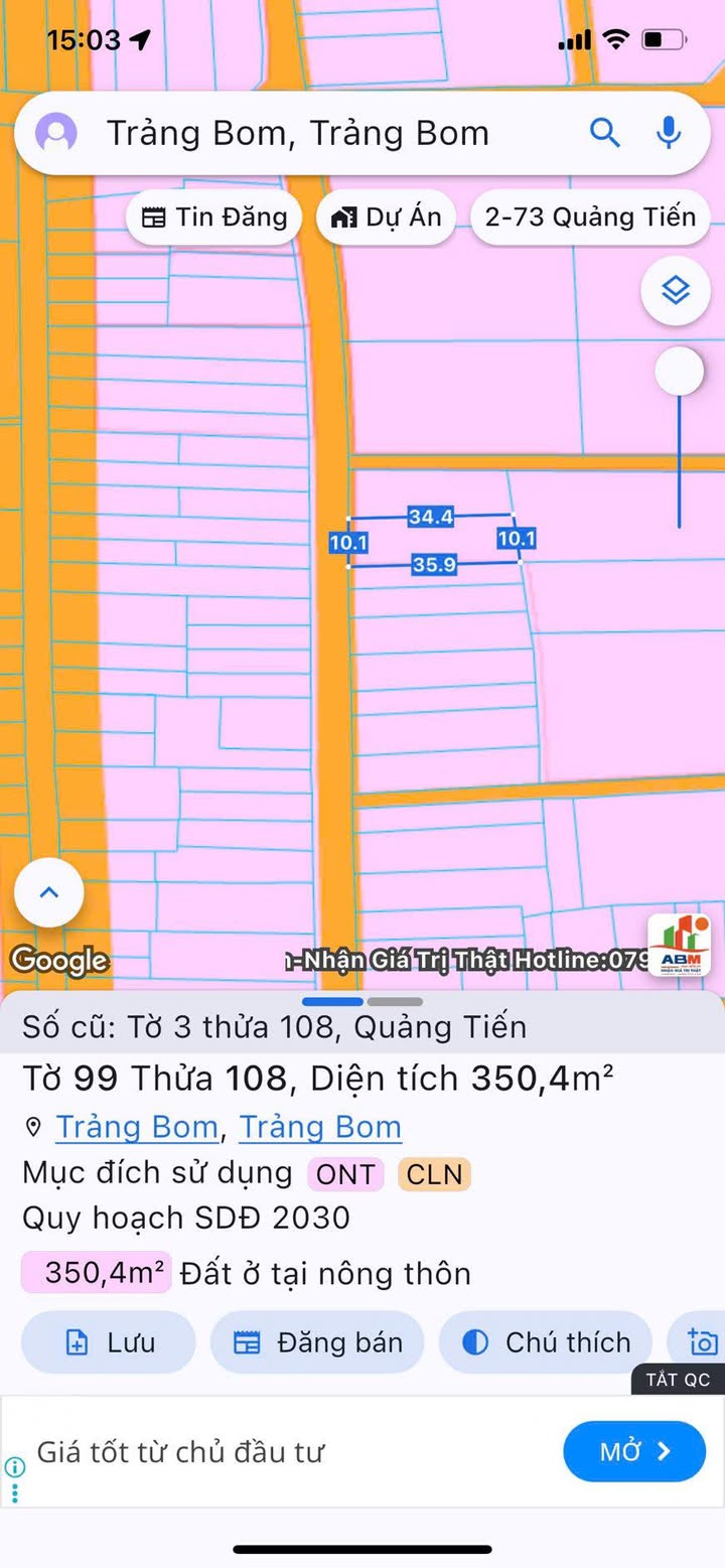 Đất nền xã Quảng Tiến, Trảng Bom 350m² giá chỉ 2.9 tỷ - Cơ hội đầu tư tuyệt vời!