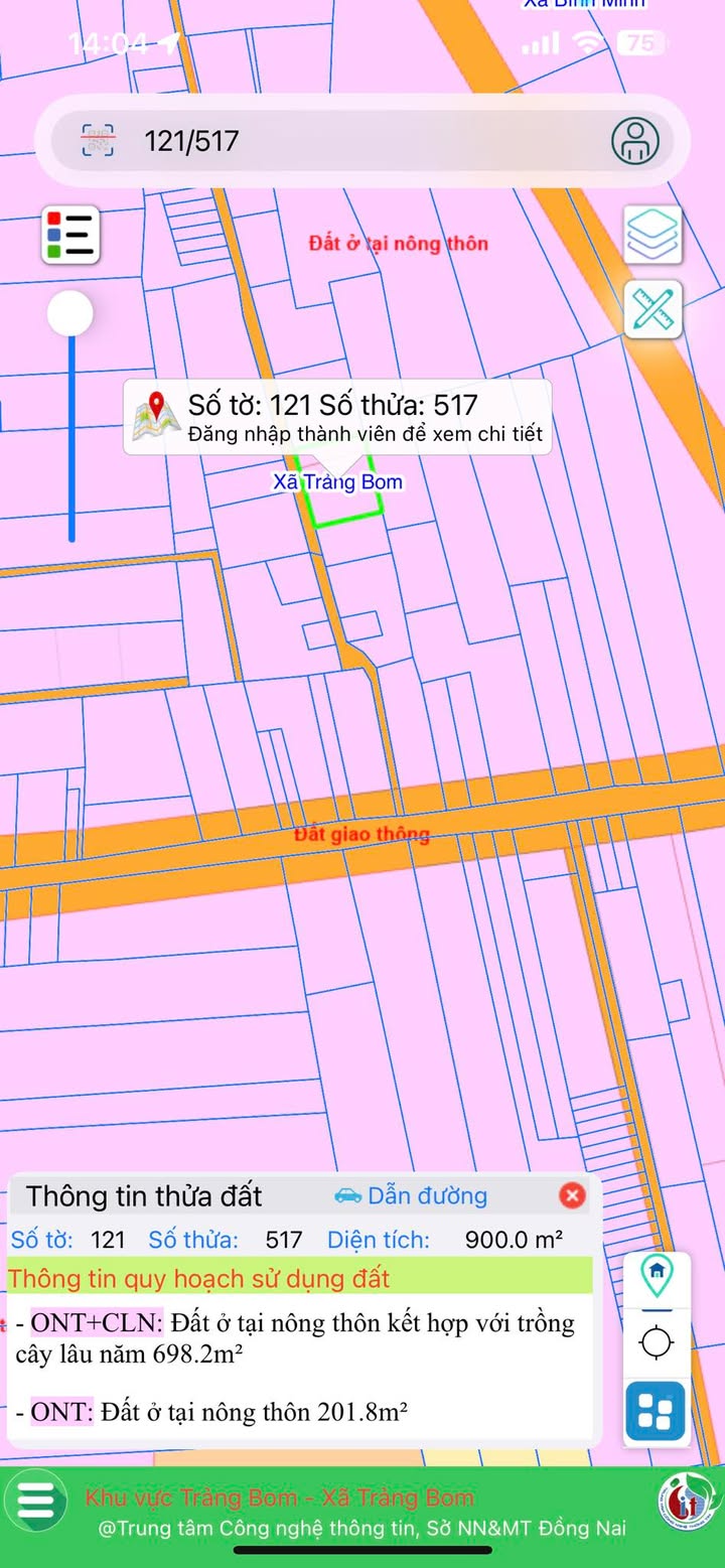 Đất nền 900m² xã Giang Điền, Trảng Bom - Sổ hồng chính chủ, giá chỉ 3 tỷ!
