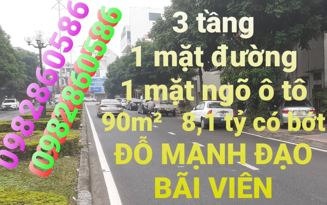 Bán gấp FrontHouse 90m² tại Trần Hưng Đạo, Nam Định - Kinh doanh sầm uất!