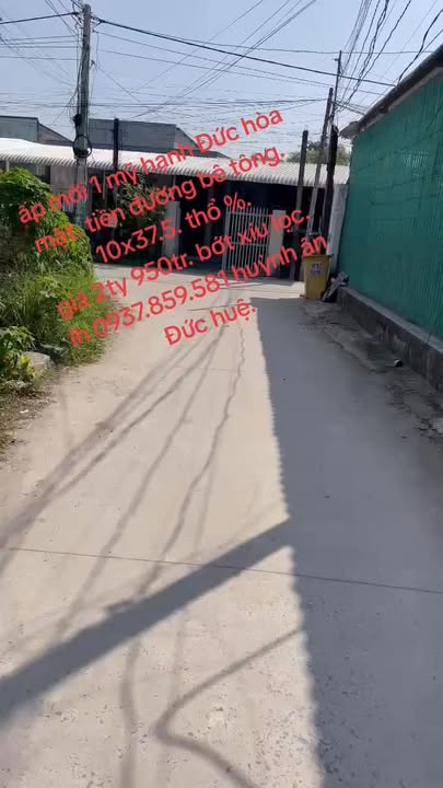 Đất xây nhà trọ Ấp Mới 1, Đức Hòa 375m² giá 2.95 tỷ - Sổ hồng riêng chính chủ!