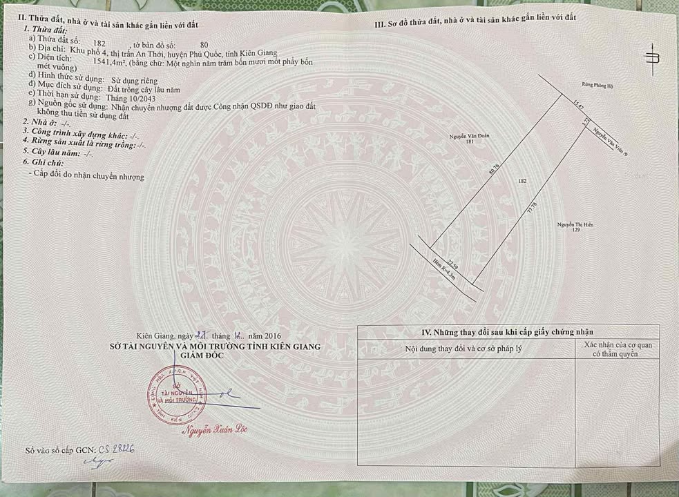 Đất nền Phú Quốc 1541m² giá 11.5 tỷ - Cơ hội đầu tư không thể bỏ lỡ!