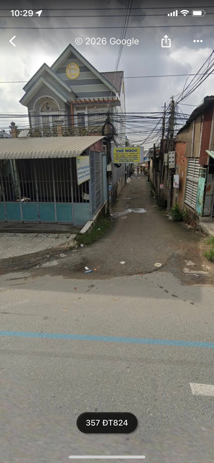 Đất nền quận 12, 126m² giá 6.6 tỷ - Cơ hội đầu tư không thể bỏ lỡ!