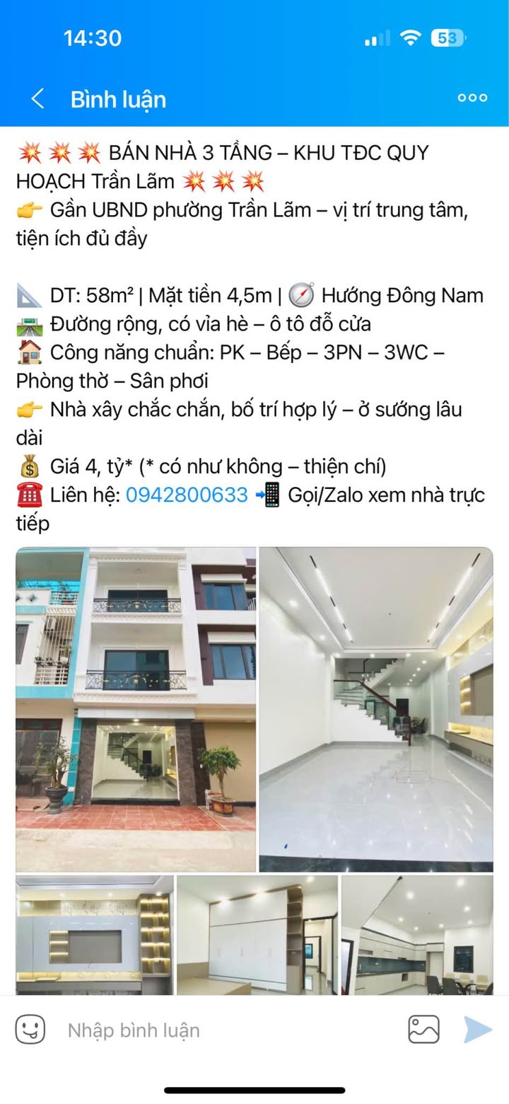 Nhà 3 tầng Trần Lãm, 58m² giá 4.9 tỷ - Vị trí trung tâm tiện lợi!