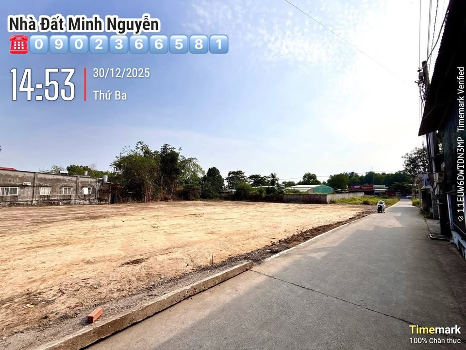 Đất nền 116m² tại Xã An Phước, Huyện Long Thành - Giá 1.7 tỷ, Sổ riêng thổ cư!