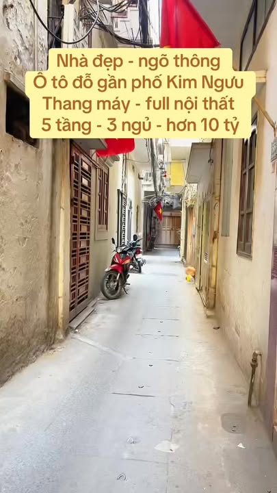 Nhà phố Kim Ngưu 35m² giá 10.2 tỷ - An ninh tốt, ô tô đỗ gần!