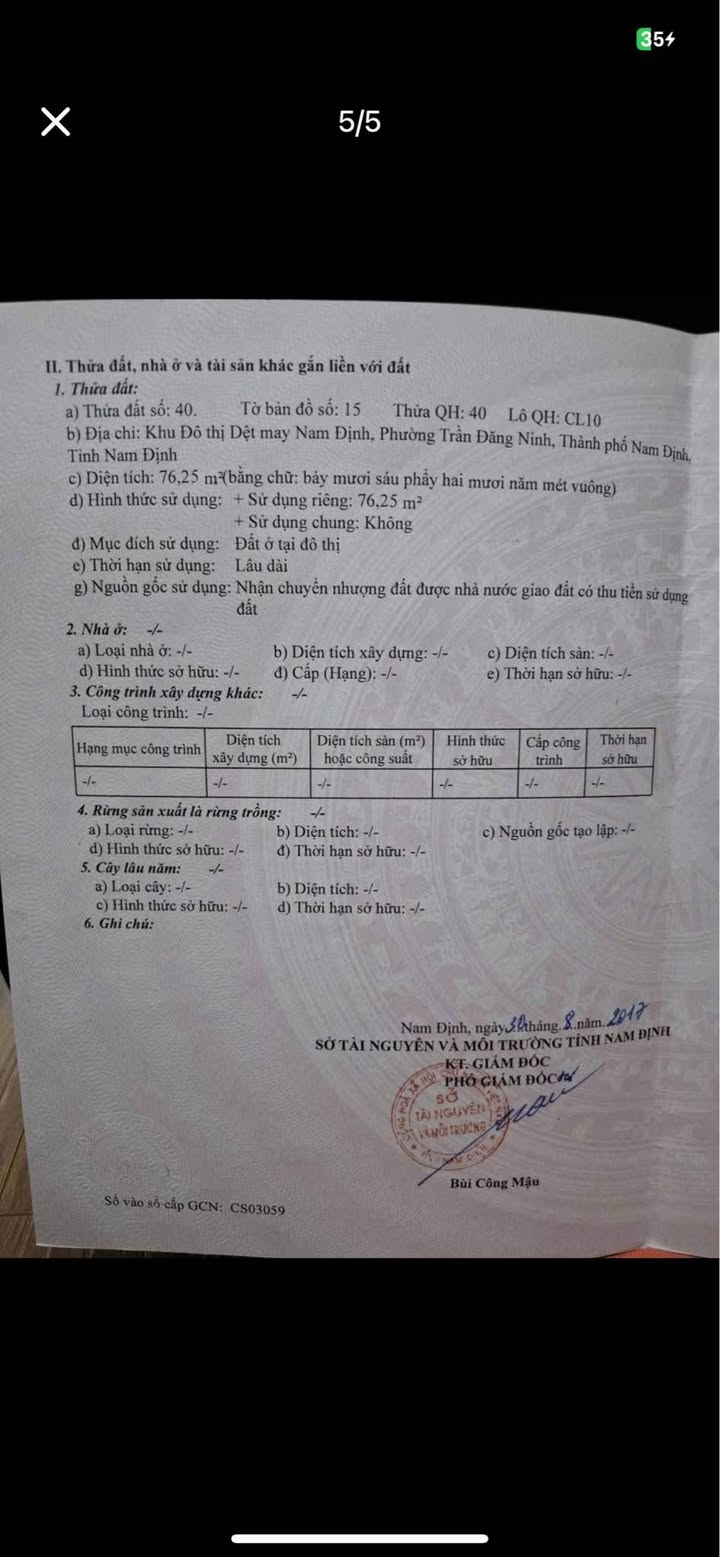 Đất liền kề khu đô thị Dệt Nam Định 152m² giá 12.5 tỷ - Cơ hội đầu tư hiếm có!