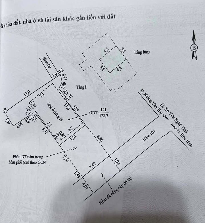 Nhà riêng hẻm 107 Xô Viết Nghệ Tĩnh 195m² giá 7 tỷ - Cơ hội đầu tư tiềm năng!