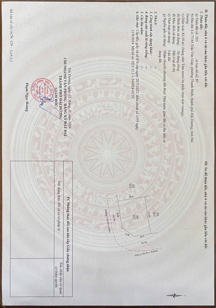 Đất Vạn Phúc LK 77.64 - Diện tích 83m² - Kinh doanh thuận lợi!