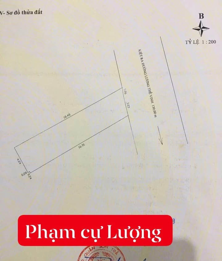 Đất mặt tiền Đường Phạm Cự Lượng, Đà Nẵng 76m² giá 9 tỷ - Cơ hội đầu tư hấp dẫn!