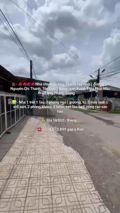 Nhà cho thuê ngay tại Hòa Thành, Tây Ninh 3PN giá 5.8 triệu - Không thể bỏ lỡ!