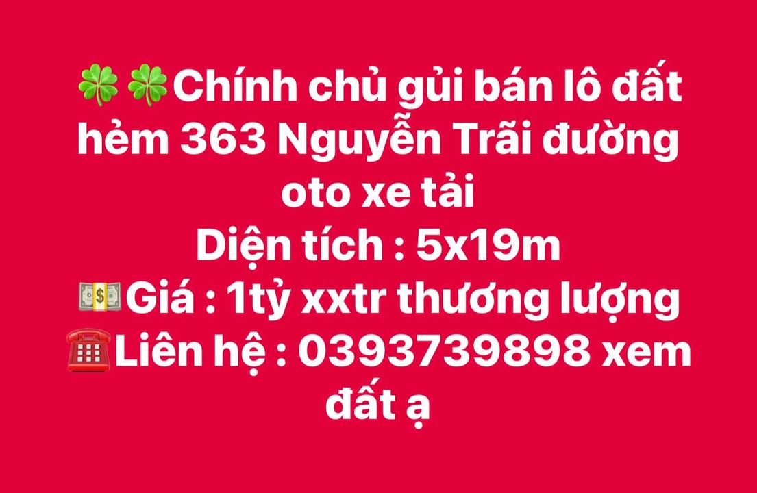 Đất nền hẻm 363 Nguyễn Trãi 95m² giá 1 tỷ - Pháp lý rõ ràng, sẵn sàng giao dịch!