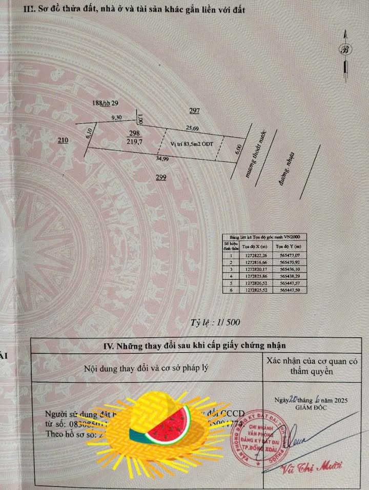 Đất nền Khu phố 2, Phường Tiến Thành, 208m² giá 600 triệu - Cơ hội đầu tư hấp dẫn!