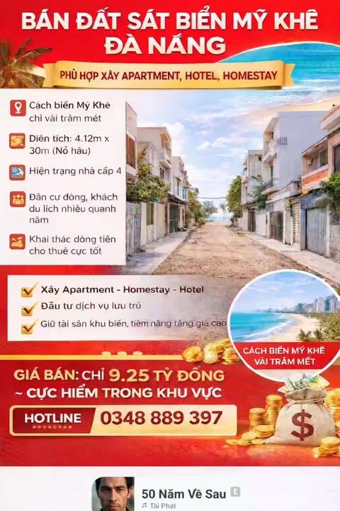 Đất nền khu du lịch biển Mỹ Khê 123m² giá 9.25 tỷ - Đầu tư sinh lời ngay!