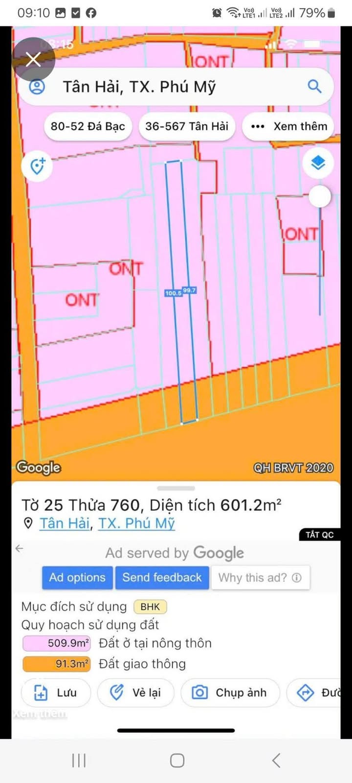 Đất nền Tân Hải, Tân Thành 1800m² giá 27 tỷ - Vị trí đắc địa gần TP Bà Rịa Vũng Tàu!