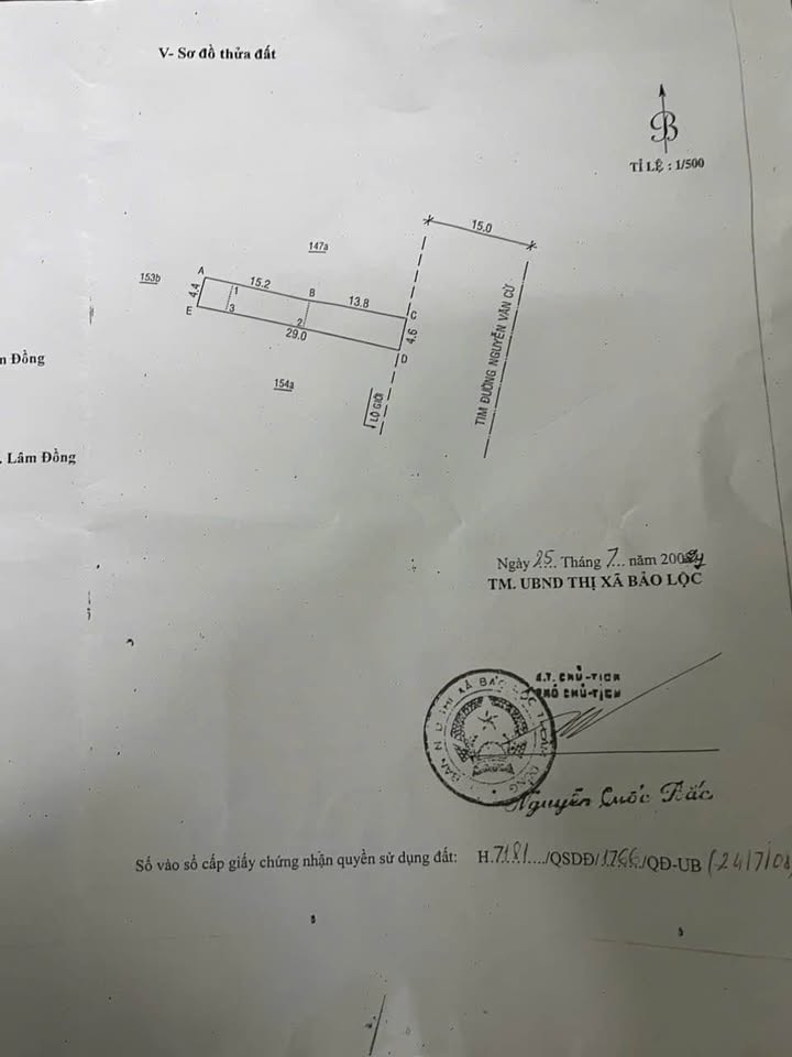 FrontHouse mặt tiền Nguyễn Văn Cừ, Bảo Lộc 132m² giá 5.2 tỷ - Kinh doanh sầm uất!