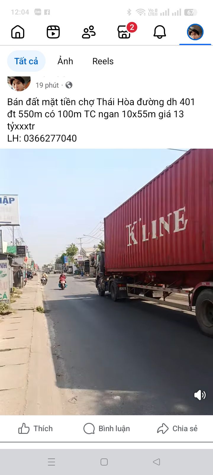 Đất mặt tiền chợ Thái Hòa, 550m², giá 13 tỷ - Đầu tư sinh lời ngay!