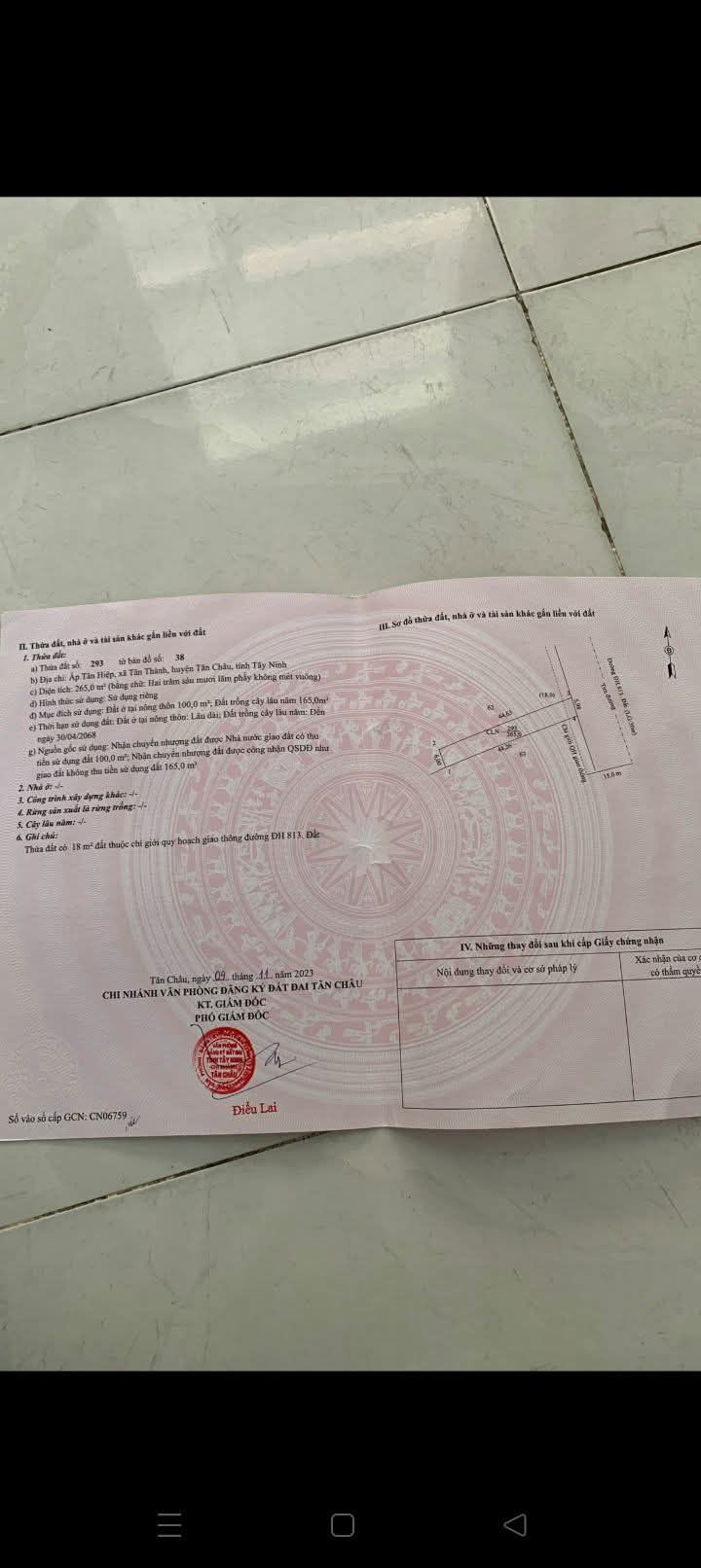 Đất thổ cư 264m² tại xã Tân Thành, huyện Tân Châu - Đường nhựa lớn, giá thỏa thuận!