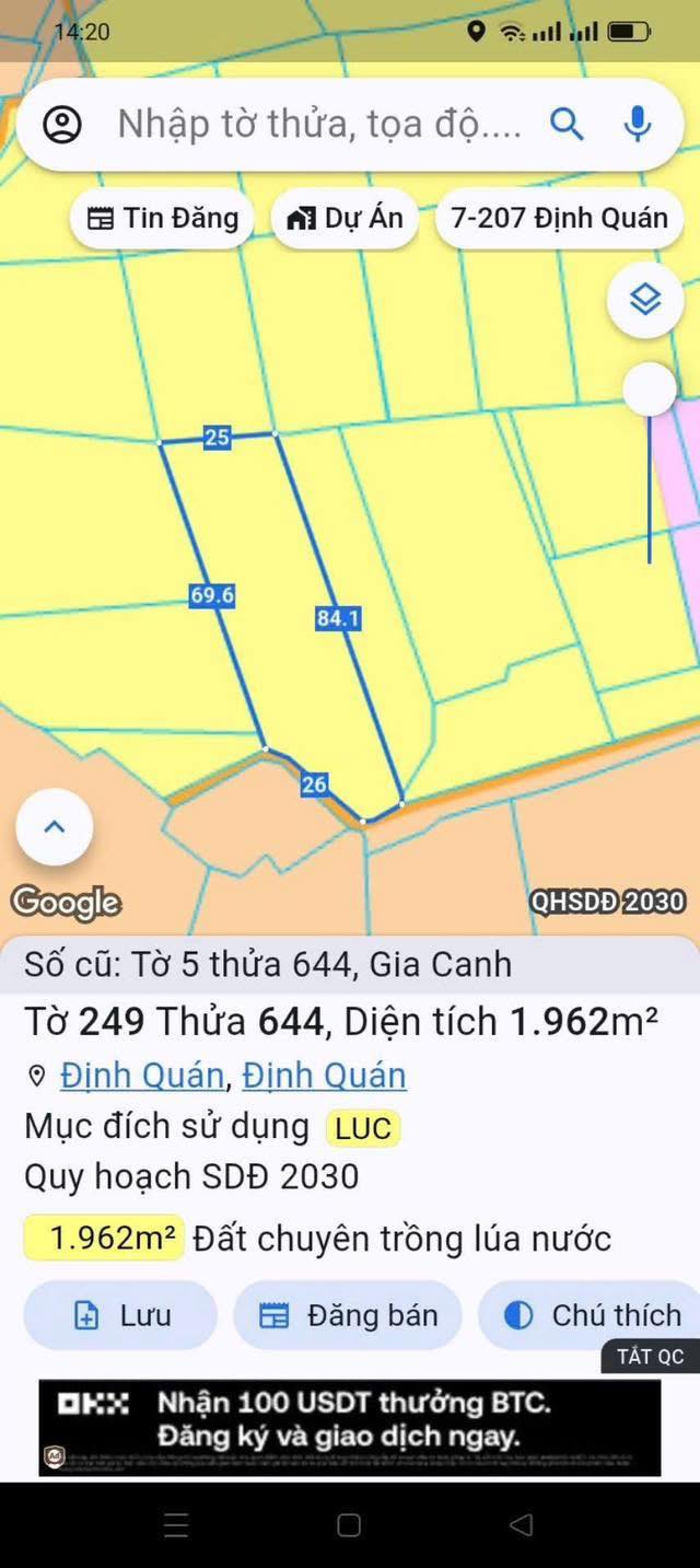 Đất nền 1260m² tại Ấp 7, Gia Canh, Định Quán - Giá chỉ 700 triệu, sổ hồng chính chủ!