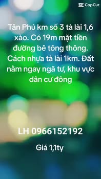Đất nền Tà Lài, Tân Phú 1600m² giá 1.1 tỷ - Đầu tư sinh lời!