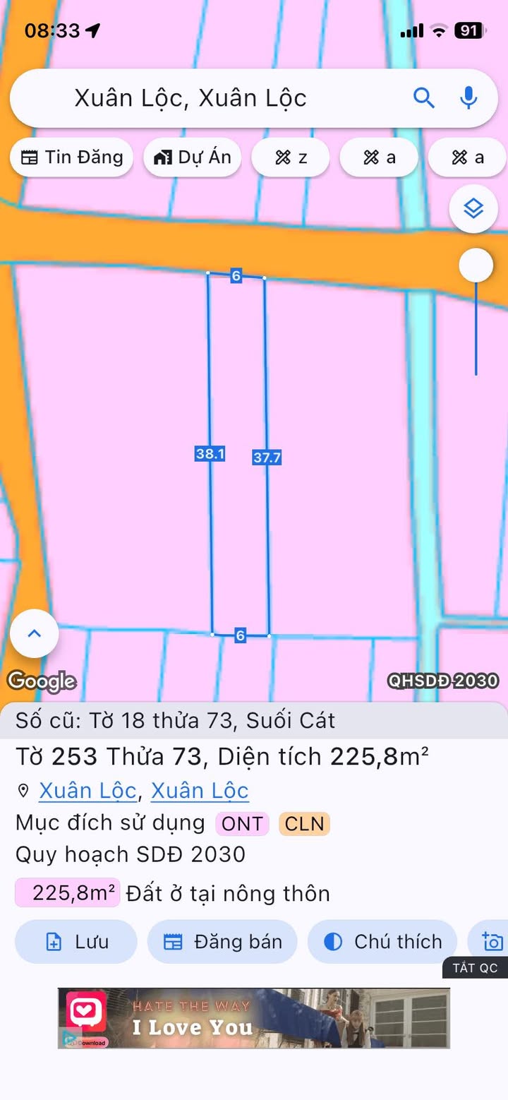 Đất thổ cư Suối Cát 228m² giá 1.25 tỷ - Cơ hội đầu tư tuyệt vời!