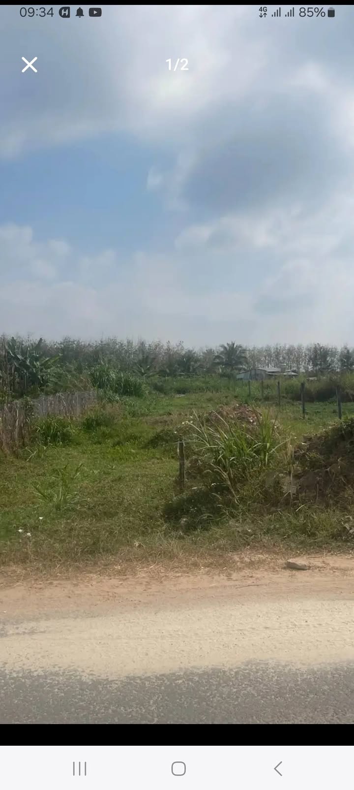 Đất nền thổ cư 1160m² tại Ninh An, Tây Ninh giá chỉ 14.5 tỷ - Sổ đỏ chính chủ!