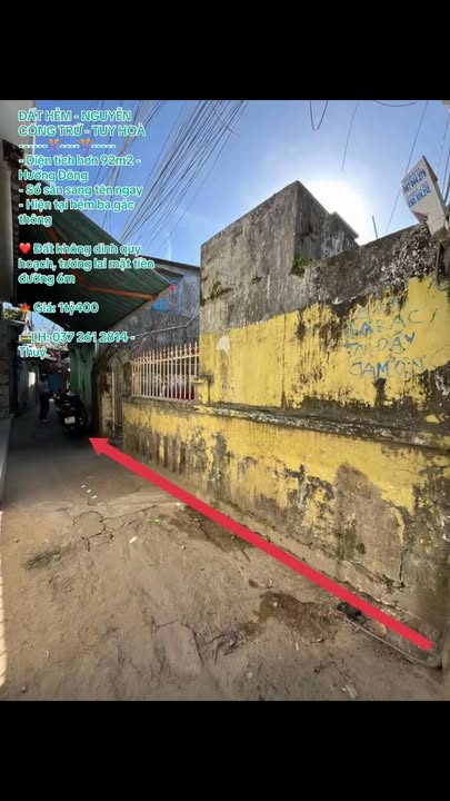 Đất Hẻm Nguyễn Công Trứ Tuy Hòa 92m² giá 1.4 tỷ - Sổ đỏ sang tên ngay!