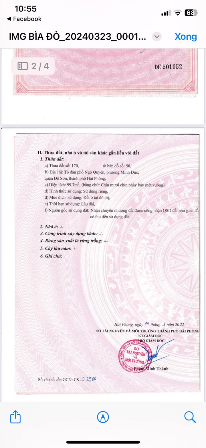 Đất nền 99,7m² tại phường Minh Đức, quận Đồ Sơn - Vị trí đắc địa, giá thỏa thuận!