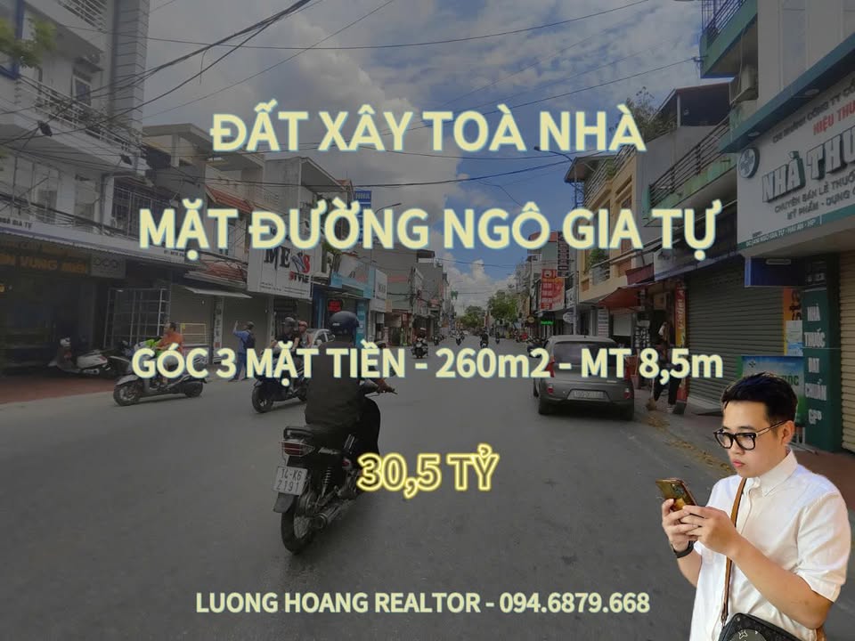 Đất xây tòa nhà mặt đường Ngô Gia Tự 260m² giá 30.5 tỷ - Cơ hội đầu tư hấp dẫn!