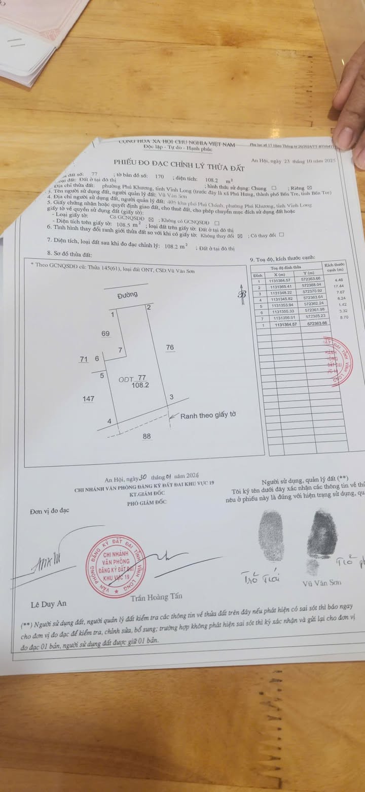 Nhà mới Phú Khương, Bến Tre 108.2m² giá chỉ 888 triệu - Sổ đỏ chính chủ!