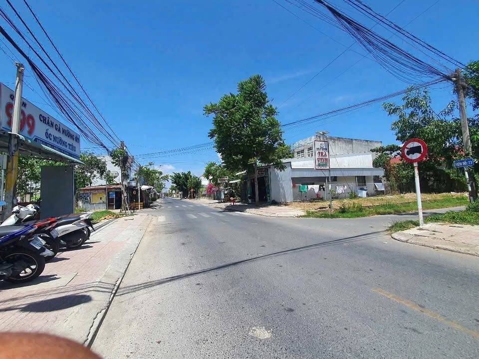 Đất nền biệt thự góc đường D5, Trà Vinh 163m² giá 3.9 tỷ - Cơ hội hiếm có!