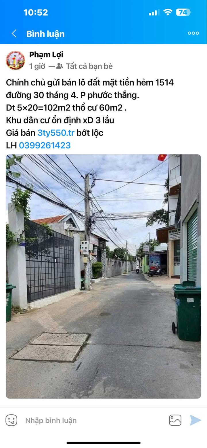 Nhà hẻm Lưu Chí Hiếu - Biệt Chính, Vũng Tàu 77.2m² giá 6.2 tỷ - Ô tô vào tận nhà!