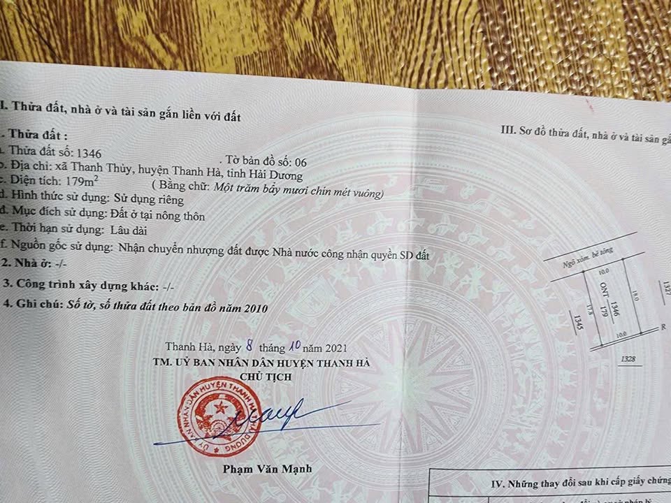 Đất nền Xã Thanh Tân, Huyện Thanh Hà 180m² giá thỏa thuận - Đầu tư sinh lời ngay!