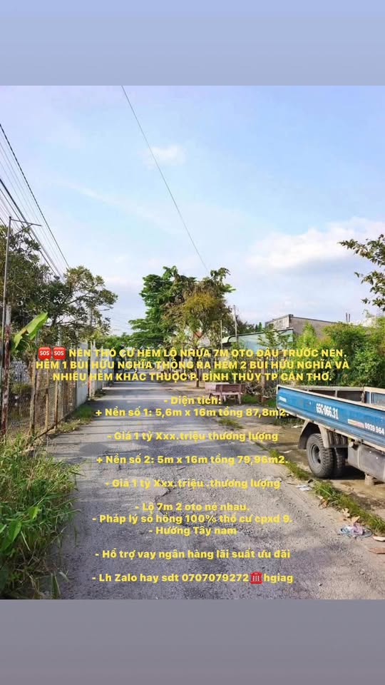 Đất thổ cư hẻm Bùi Hữu Nghĩa, 87.8m², giá chỉ 1 tỷ - Đường ô tô 7m!