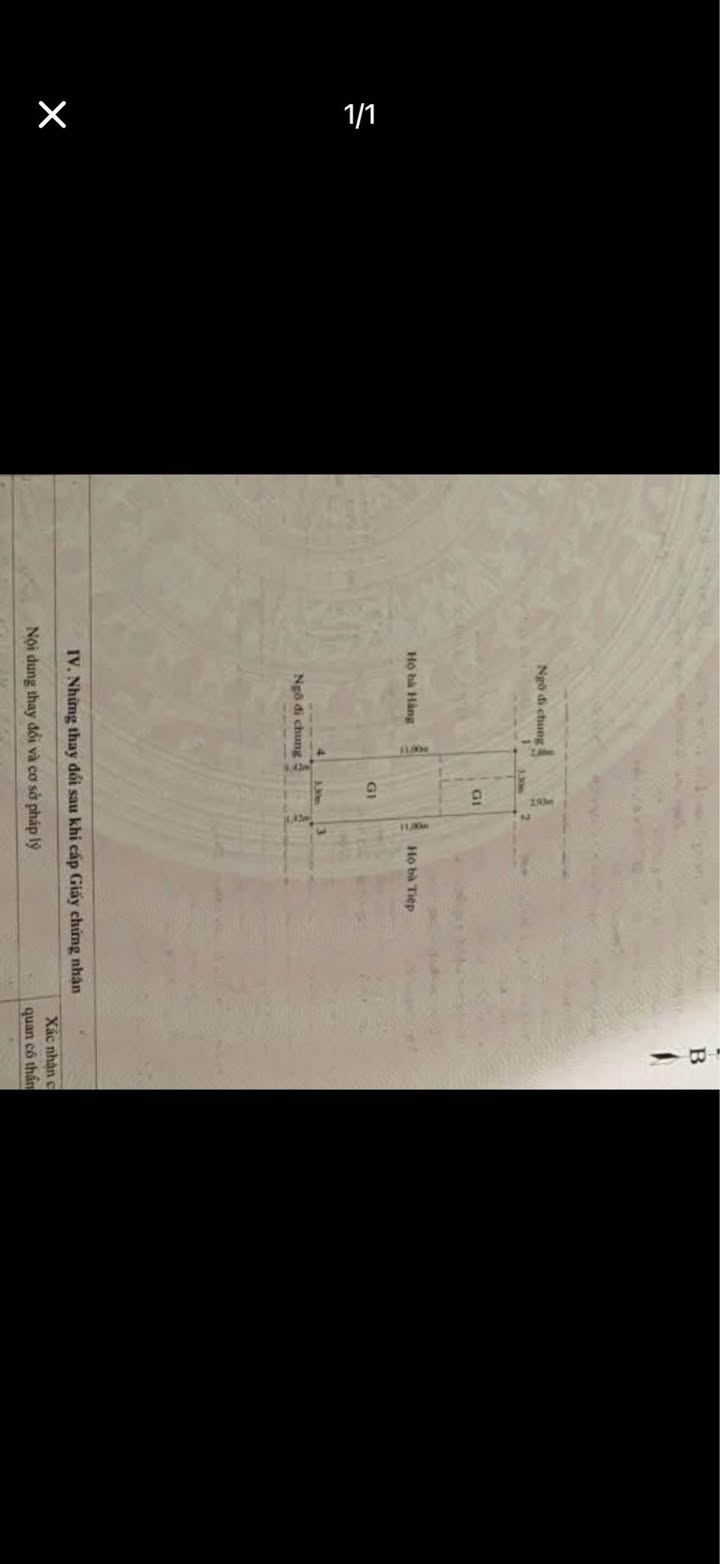 Nhà 2 tầng tại ngõ 161 Phương Lưu, 37m² giá 1.75 tỷ - Sân phơi rộng rãi!