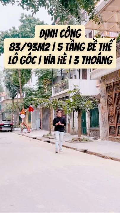 Nhà phố Định Công 83m² giá thỏa thuận - Lô góc 5 tầng bề thế