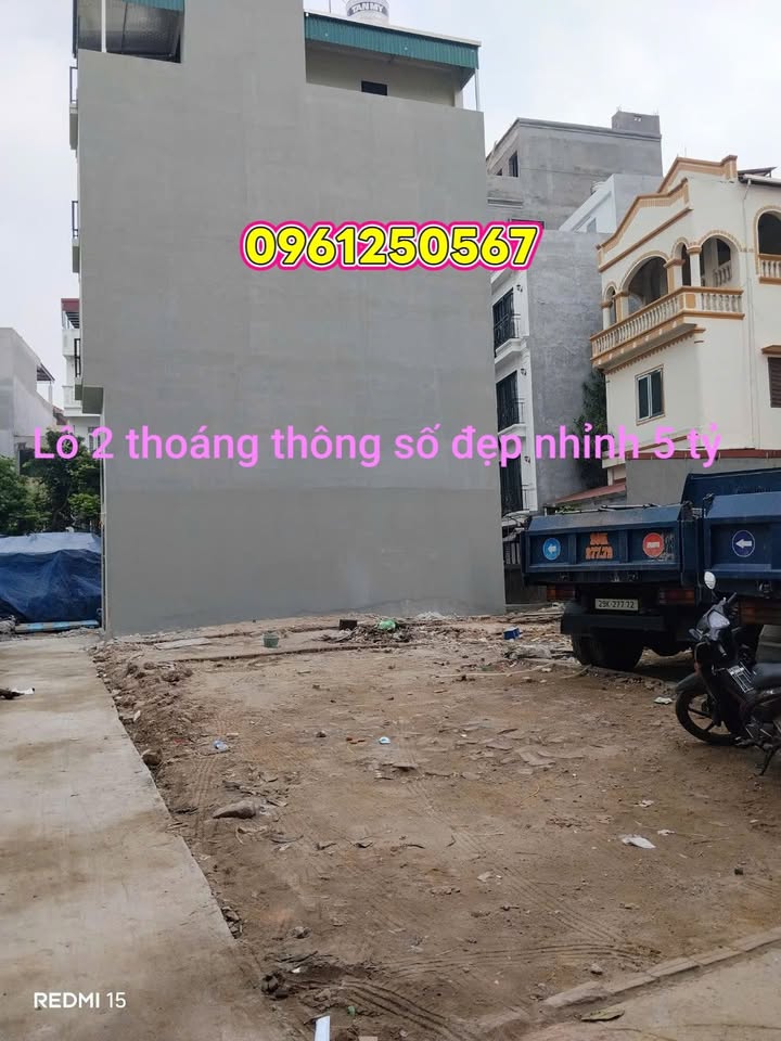 Đất nền Thanh Am Long Biên 33m² giá 5 tỷ - Mặt ngõ trước sau, cơ hội đầu tư tốt!