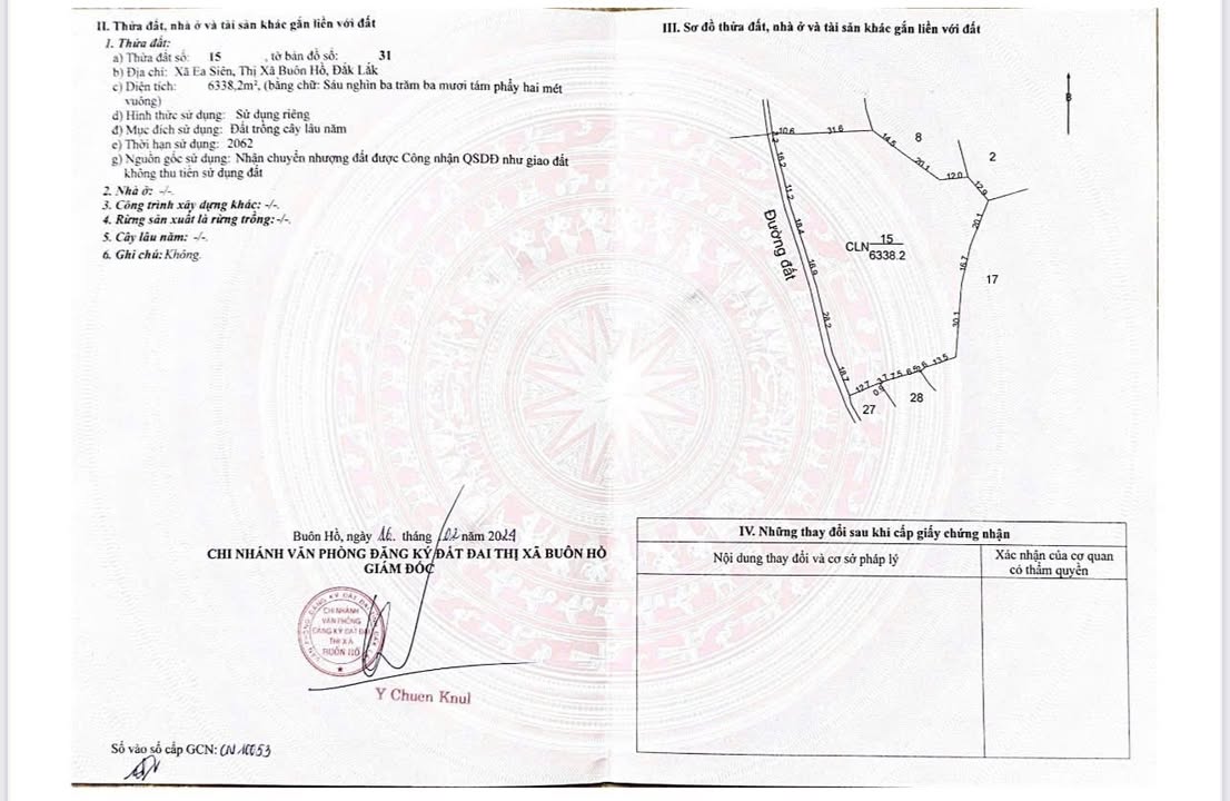 Đất vườn tại xã Ea Siên, Đắk Lắk 6338m² giá 1.179 tỷ - Sổ riêng chính chủ!