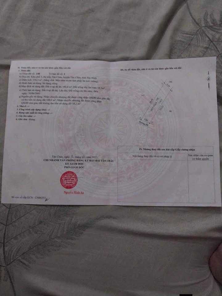 Nhà lô 7 Thị trấn Châu Thành 125m² giá 550 triệu - Chính chủ bán gấp!