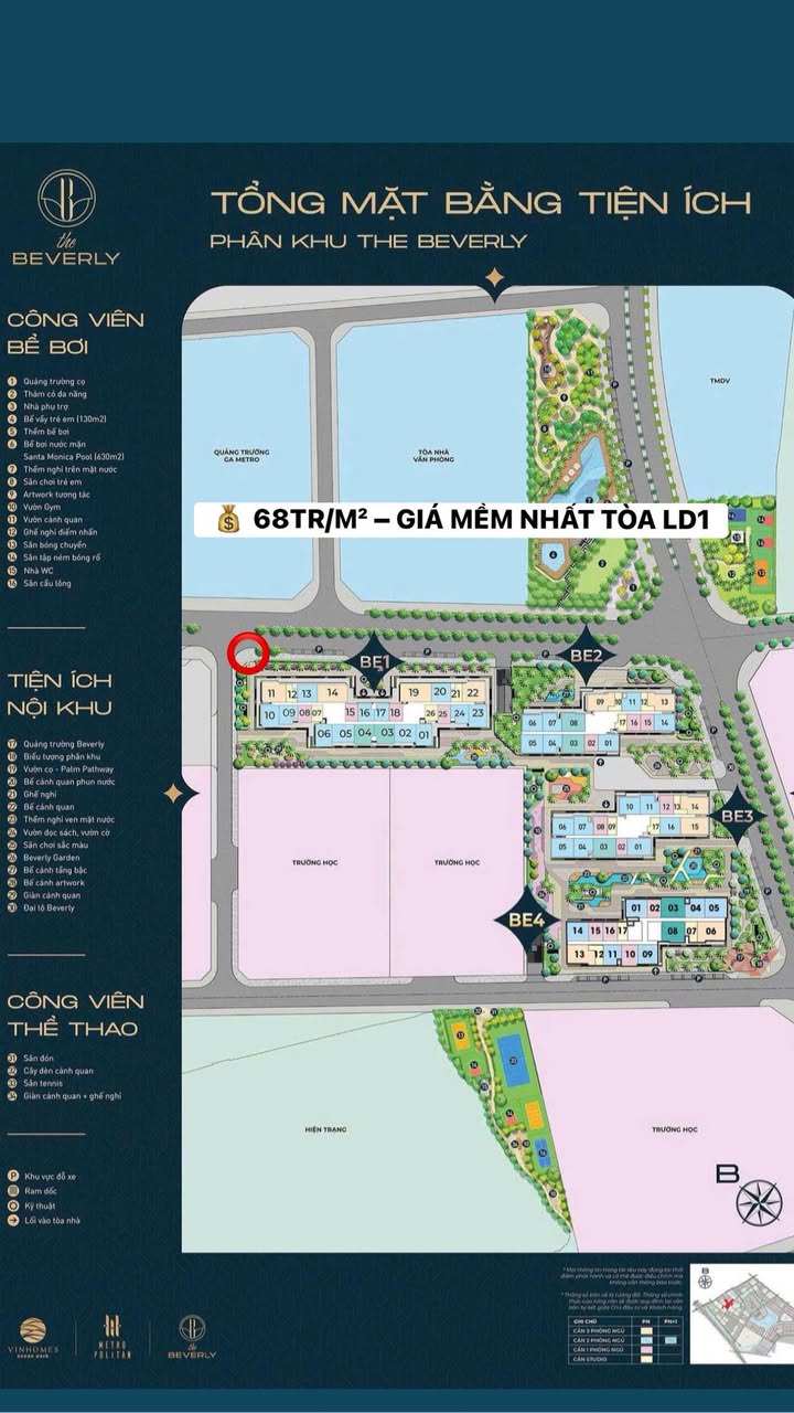 Căn hộ 2 phòng ngủ Vinhomes Ocean Park 74m² giá 5.08 tỷ - View Tây Nam thoáng đãng!