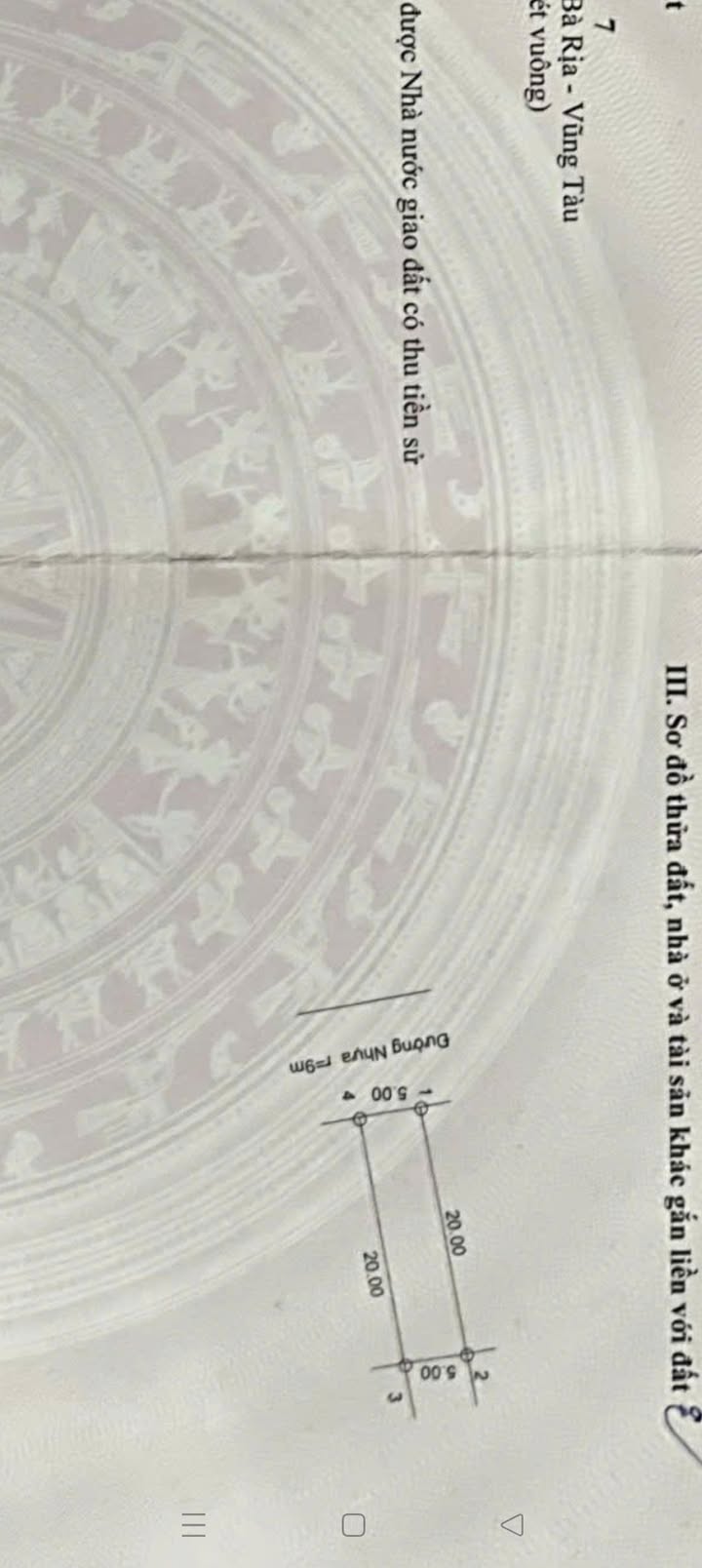 Đất nền Tỉnh lộ 44, Xã An Ngãi, 100m² giá 1.2 tỷ - Sổ hồng chính chủ!