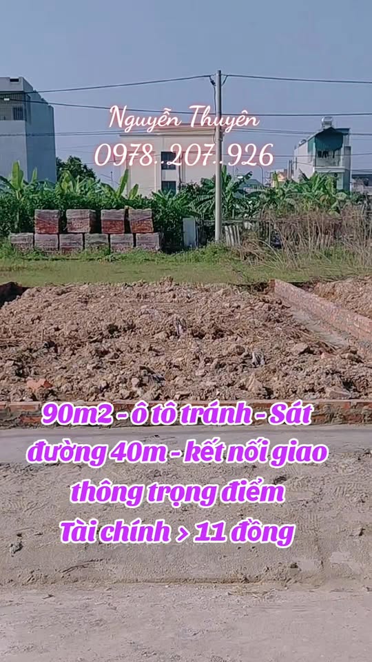 Đất dịch vụ Lại Yên 90m² giá thỏa thuận - Ô tô tránh, gần đường 40!