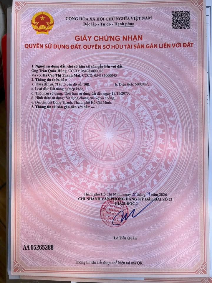 Đất Nông Nghiệp 500m² tại Xã Đông Thạnh, Hóc Môn - Sổ đỏ chính chủ, giá 1.8 tỷ!