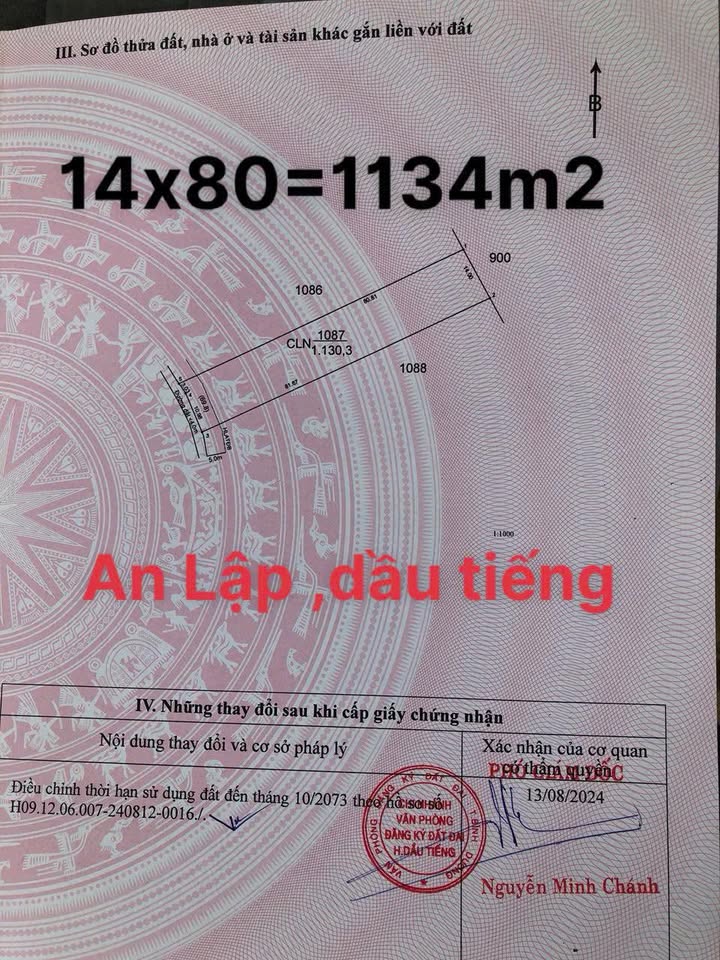 Đất nền An Lập, Dầu Tiếng 1130m² giá chỉ 1.4 tỷ - Đầu tư sinh lời ngay!