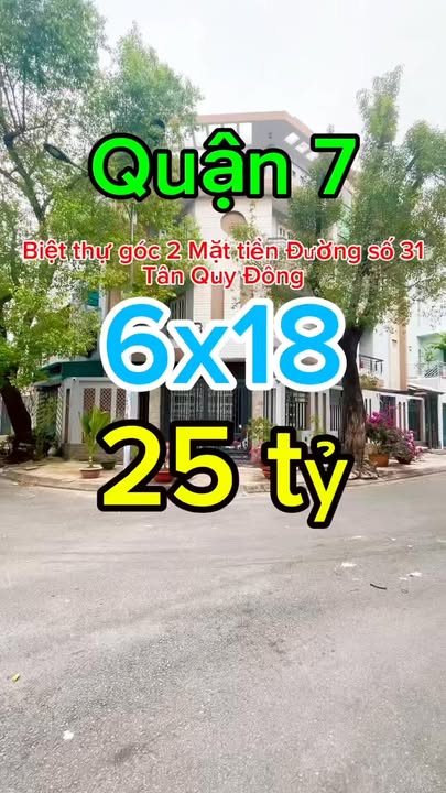 Nhà Căn Góc 2 Mặt Tiền 63 Đường Số 31, Quận 7 - Thiết Kế Đẹp, Giá Tốt!