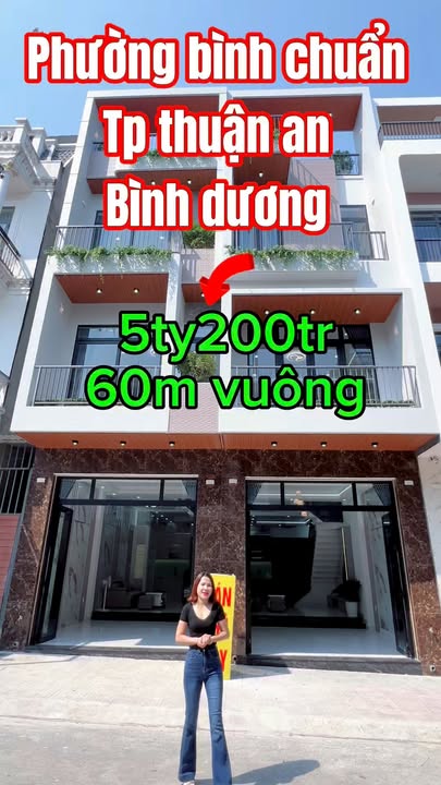 Nhà phố song sinh Bình Chuẩn 60m² giá 5.2 tỷ - Hoàn thiện mới!