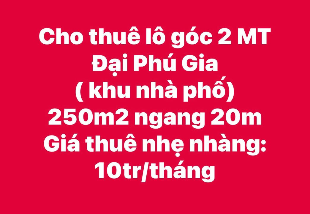 Đất mặt tiền đường lộ 16m tại Khu Dân Cư Chùa Bình An 40m² chỉ 1.77 tỷ