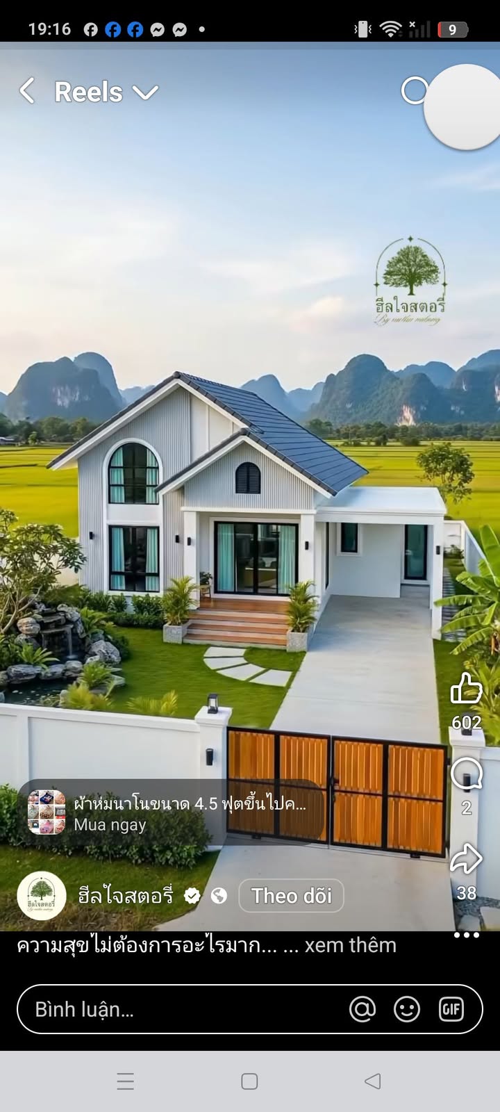 Đất ở Cẩm Kim, Hội An 700m² giá 16 tỷ - View lúa tuyệt đẹp!